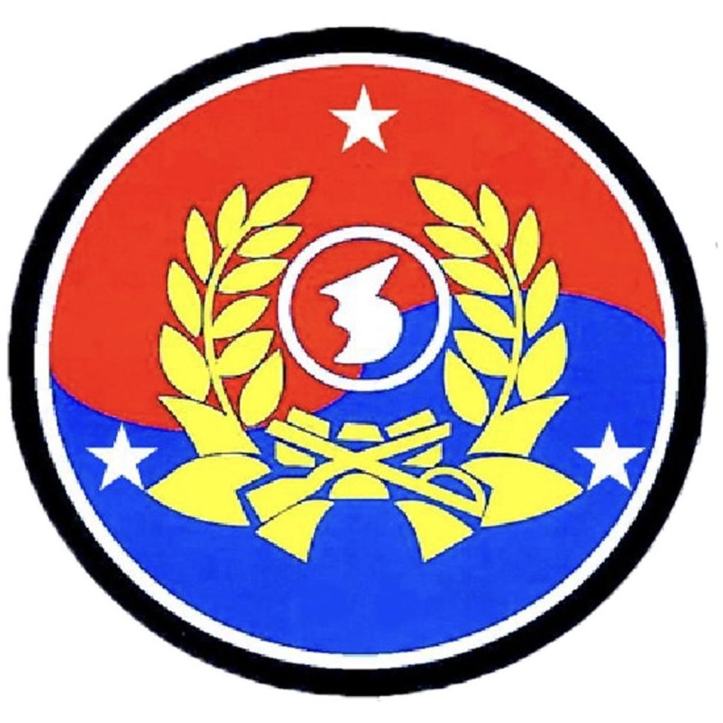 32동원지원단 부대마크